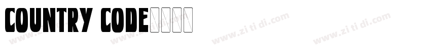 country code字体转换